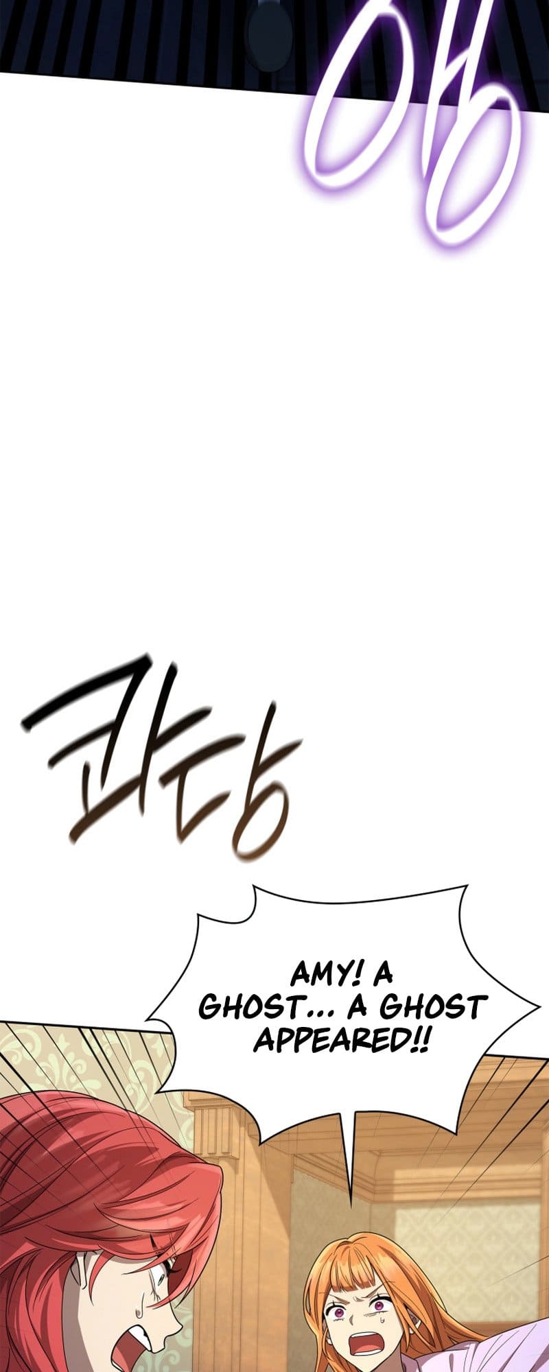 Infinite Mage, Chapter 57 image 78